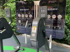 -人民公园(罗湖区)