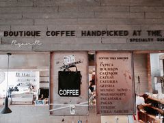 门面-Vanilla Specialty Coffee(八大关店)