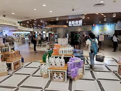 -金鹰超市(国际购物中心新街口店)