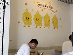 大堂-南街清补凉(黄贝岭店)