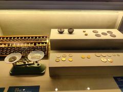 -沈阳金融博物馆