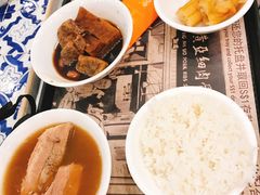 -黄亚细肉骨茶(仰光路店)
