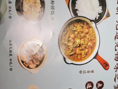 -蜜桃餐厅·伴山(绿宝广场店)