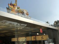 -Apple零售店(深圳益田假日广场店)