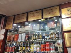 -大嫂镬仔·焖鸡煲·啫啫煲(逢源路店)