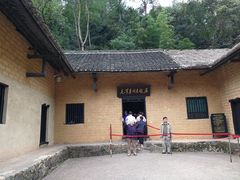 -韶山毛泽东同志故居