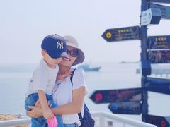 -北戴河碧螺塔海上酒吧公园