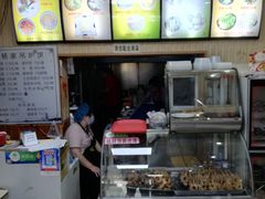 -杨家吊炉饼(沈阳总店)
