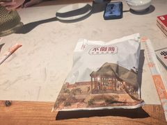 -不倒翁·安徽名菜楼(步行街店)