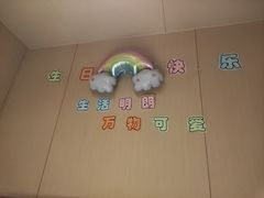 -海底捞火锅(海宁路店)