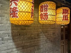-南京大牌档(崇文门国瑞店)