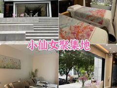 -小仙女采耳·按摩·SPA(深圳旗舰店)