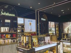 -国药中服免税(北京坊店)
