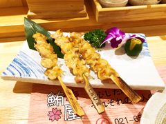-鲔屋寿喜烧