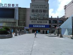-农工商超市(金沙江路店)
