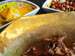 -芦月轩羊蝎子(北蜂窝店)