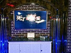 -麦度量贩式KTV(中联广场店)
