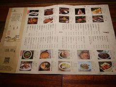 -绿茶餐厅(华联万柳店)