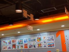 大堂-呷哺呷哺(西单大悦城店)