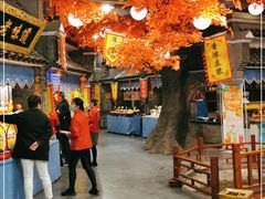 大堂-鲁城往事(游客中心店)