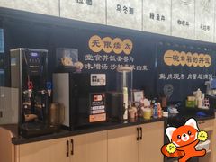 -桃花丼烧肉饭(凯丹商场店)