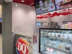 -DQ·蛋糕·冰淇淋(包河万达店)
