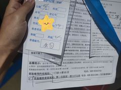 -成都市第一人民医院(南区)