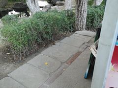 -水磨沟公园