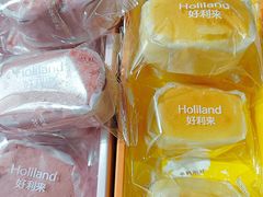 -好利来(温江合生汇店)