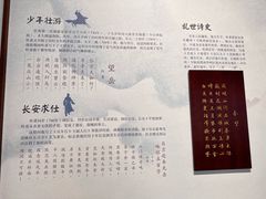 -杜甫江阁