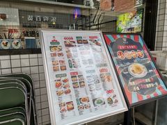 -粤拭轩·广东味道(祥和里店)