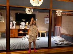 -大江户·温泉洗浴(浑南店)