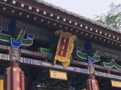 -华清宫景区