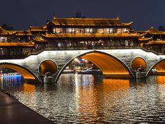 -不二·民谣音乐餐酒吧(九眼桥店)