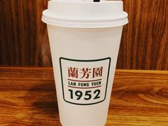 -兰芳园丝袜奶茶(亦庄大族店)