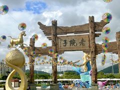 -厦门老院子景区