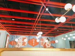 大堂-温禾牛·和牛寿喜烧自助火锅(恒基名人店)