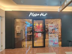 -必胜客(安河桥北店)