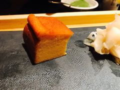 玉子烧-橼舍鮨青木