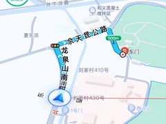 -上海佘山国家森林公园天马山园