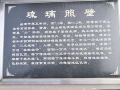 -隋唐大运河文化博物馆