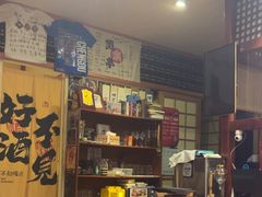 -気楽亭和食料理(气乐亭大世界本店)