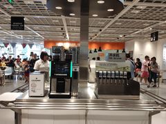 -宜家·瑞典风味餐厅(烟台路店)
