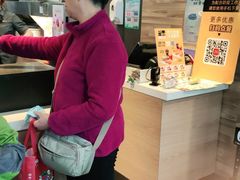 -麦当劳(虹梅路地铁站店)
