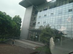 -西南政法大学(渝北校区)