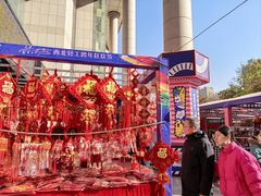 -西北轻工批发市场