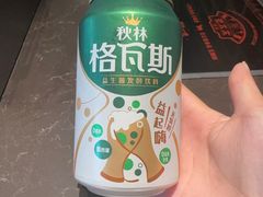 -邢氏老太太烤串(北兴街店)