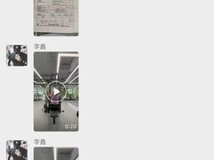 -优享健身(三元桥店)