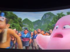 -幸福蓝海国际影城(崇安寺T12店)