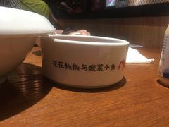 -渝是乎酸菜鱼(龙旗购物中心店)